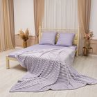 Комплект для спальни Теплый Шепот, лавандовый, Цвет: Лавандовый, Размер: 1 спальный 