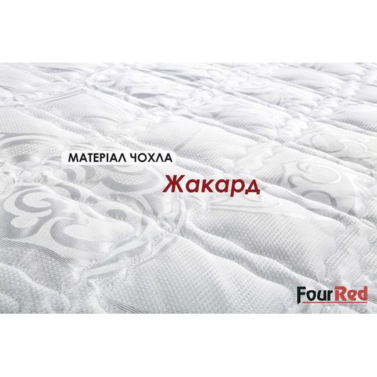 Матрас Four Red Sangria/Сангрия, Длина: 190см, Ширина: 70см, изображение 7